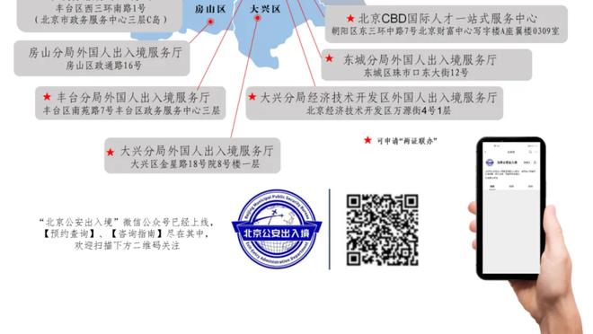 开云官方网站app下载苹果版